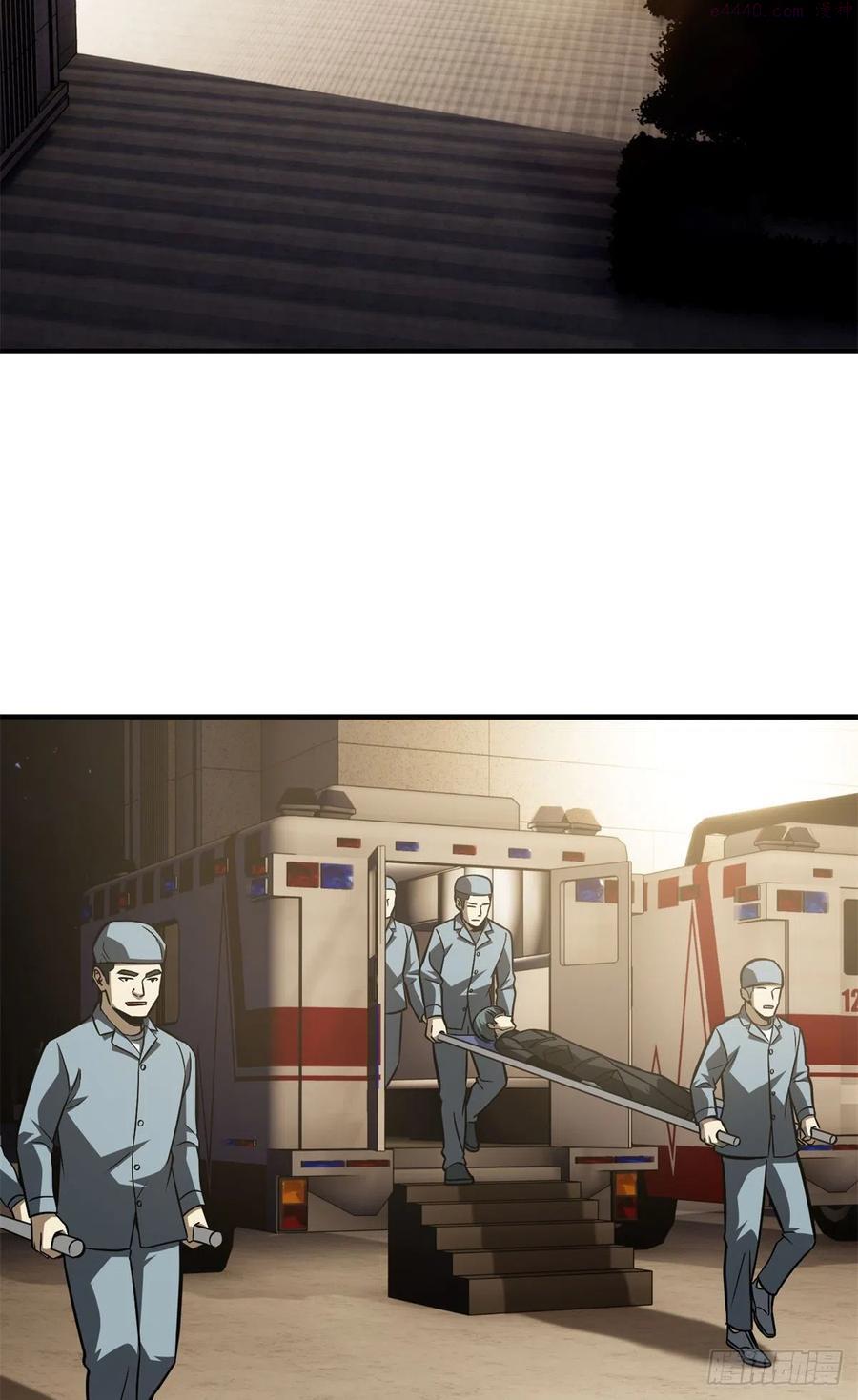112 英烈2