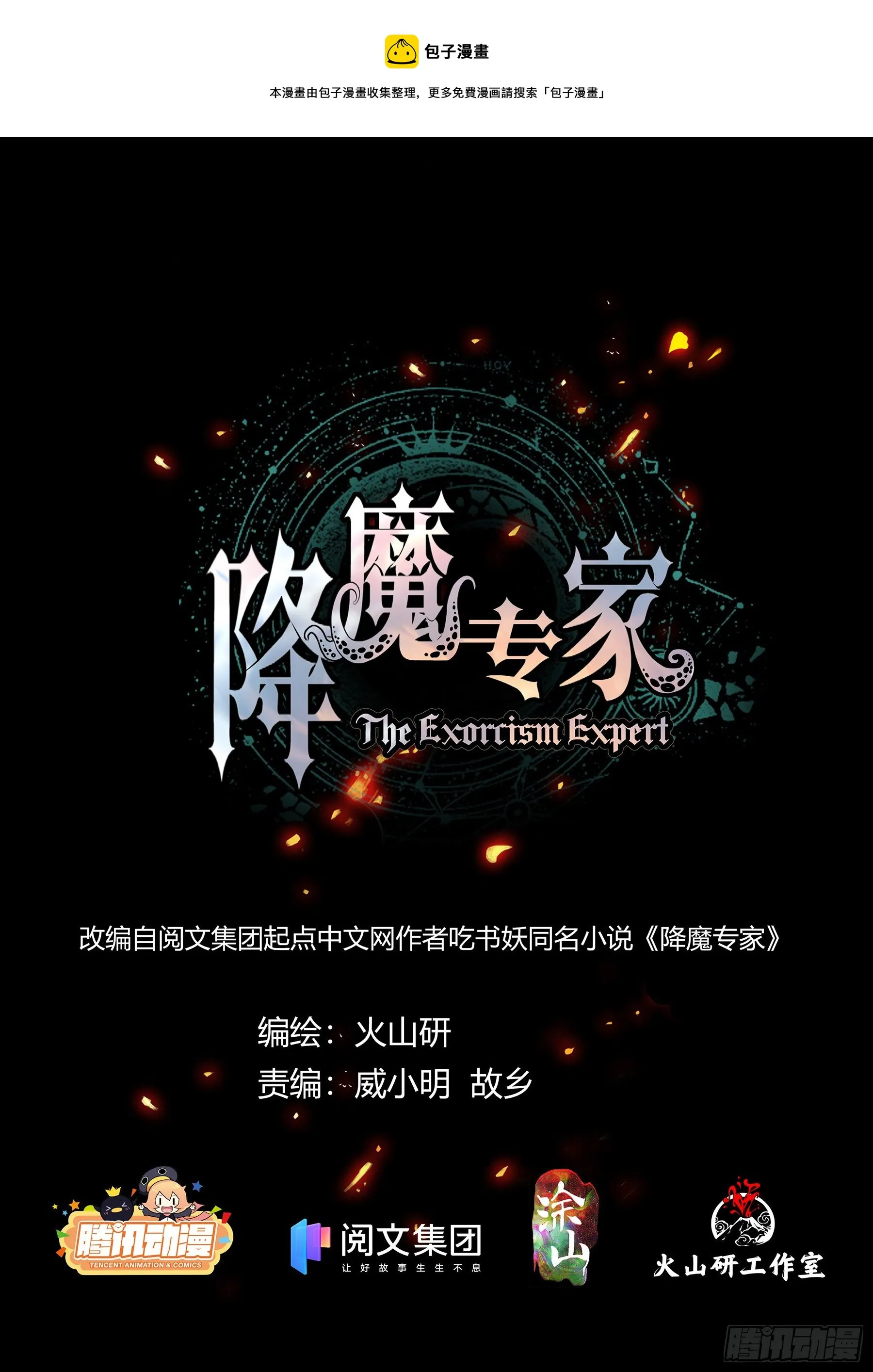 008.徐盛星0