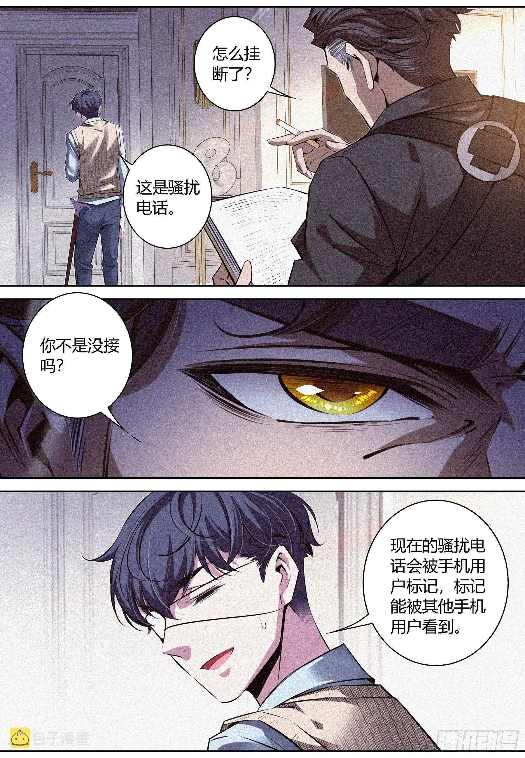 008.徐盛星4
