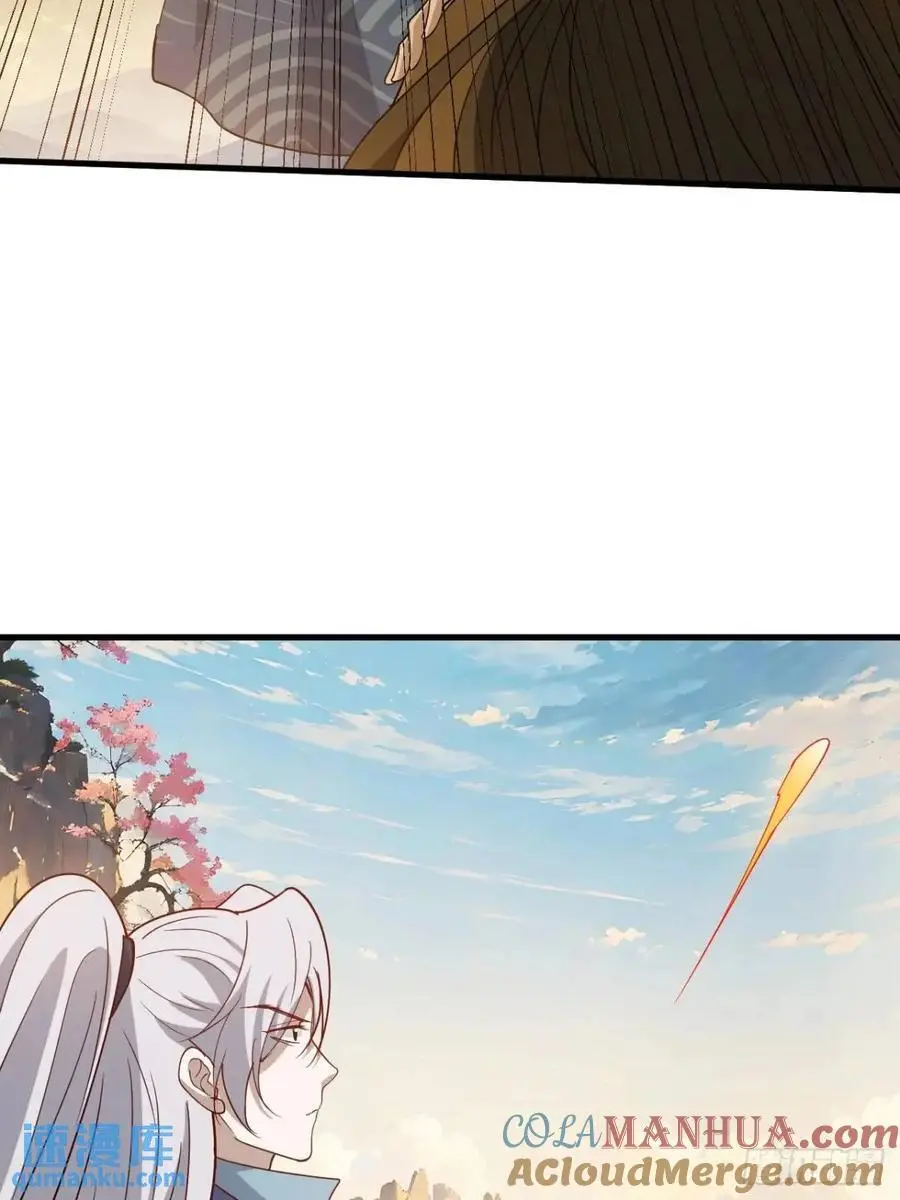 我儿快拼爹漫画,第一百二十九话 雇佣杀手5图