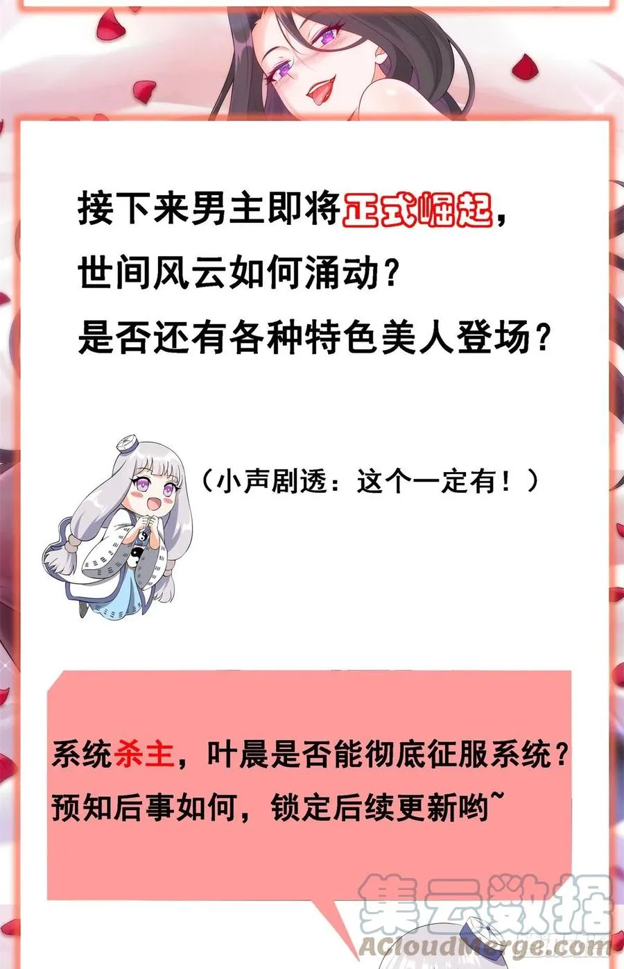 公告1