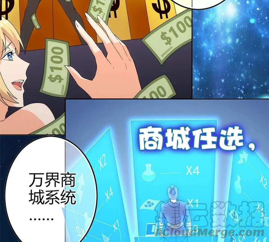 预告2