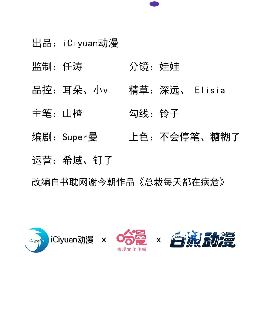 44 这身材，真的馋！1