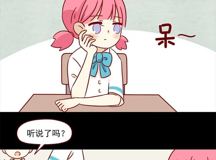 第16话：感情观1