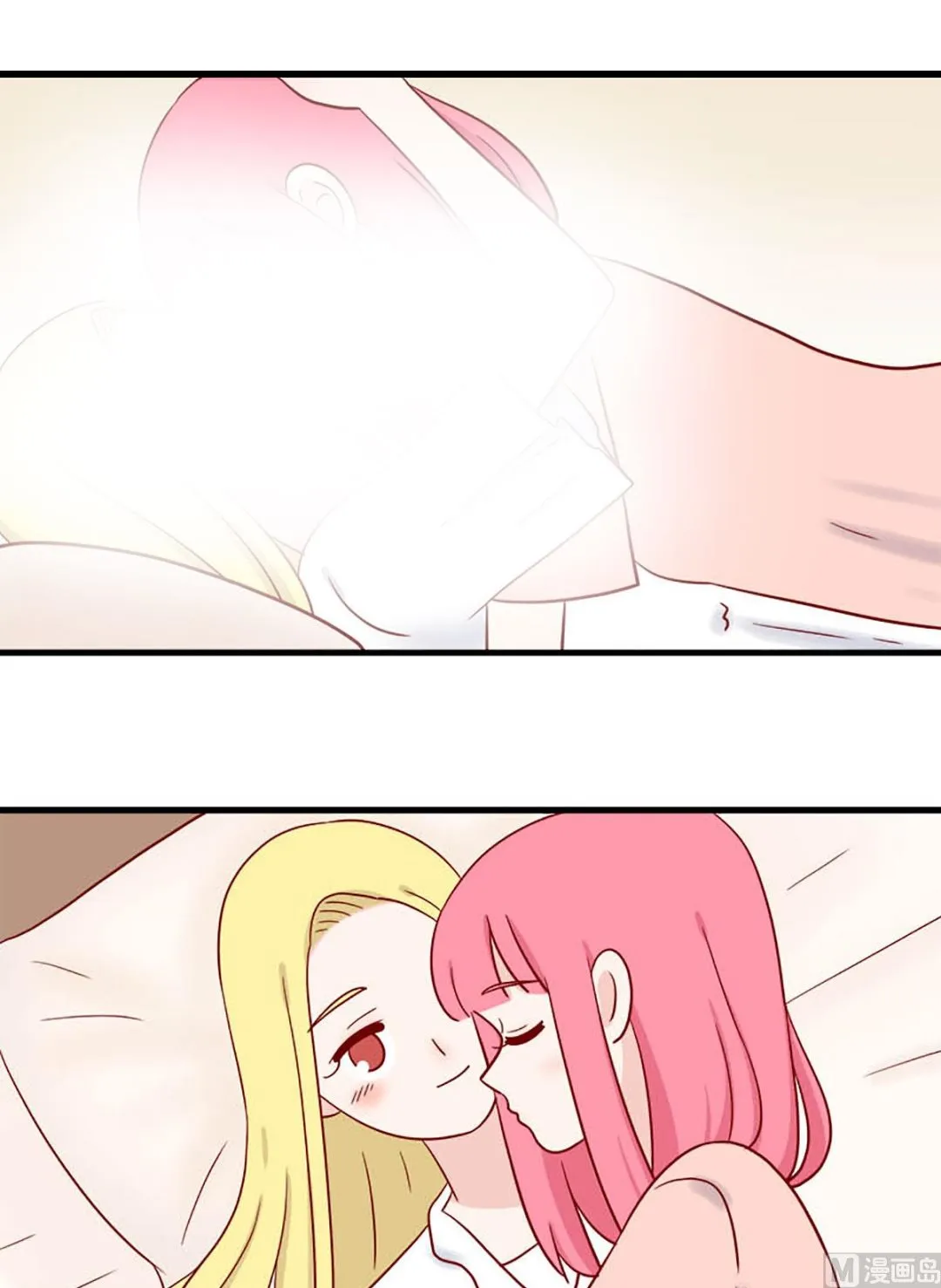第223话 想要你4