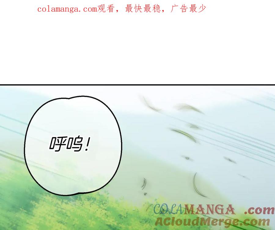 第129话 救命之恩0
