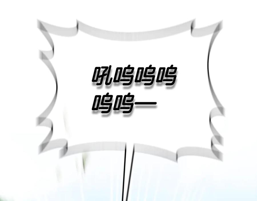 第129话 救命之恩2