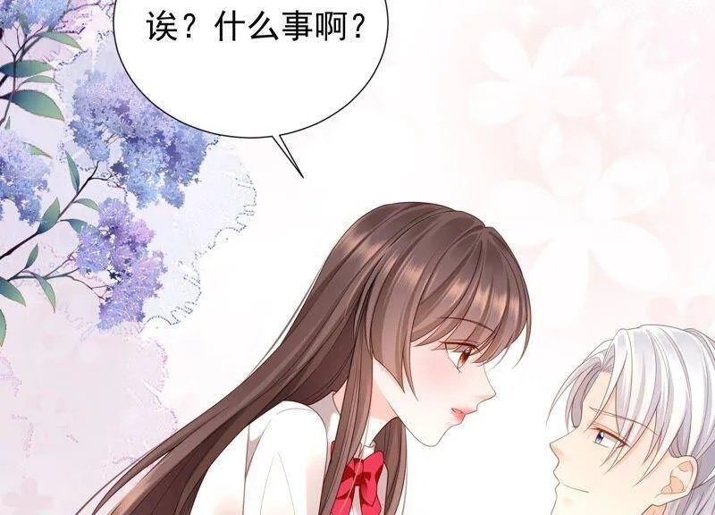 第88话 时间不多了2