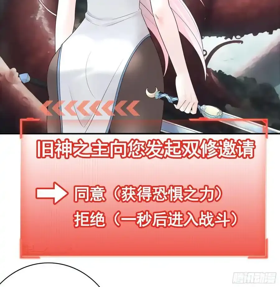 欠我的你要还2