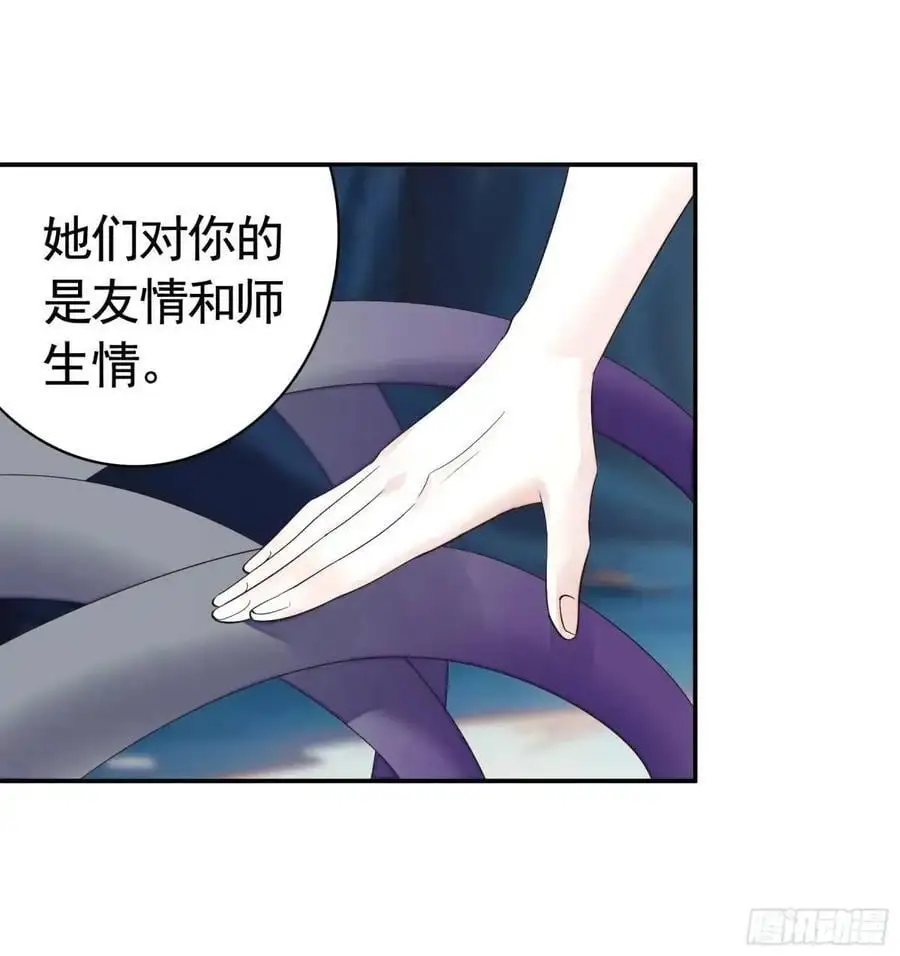 看他的肚子1