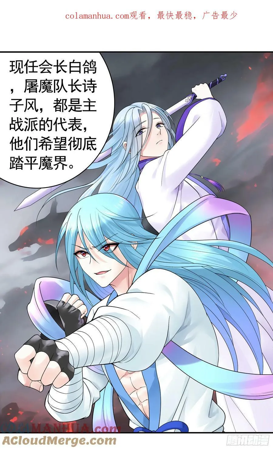 爸爸没了0