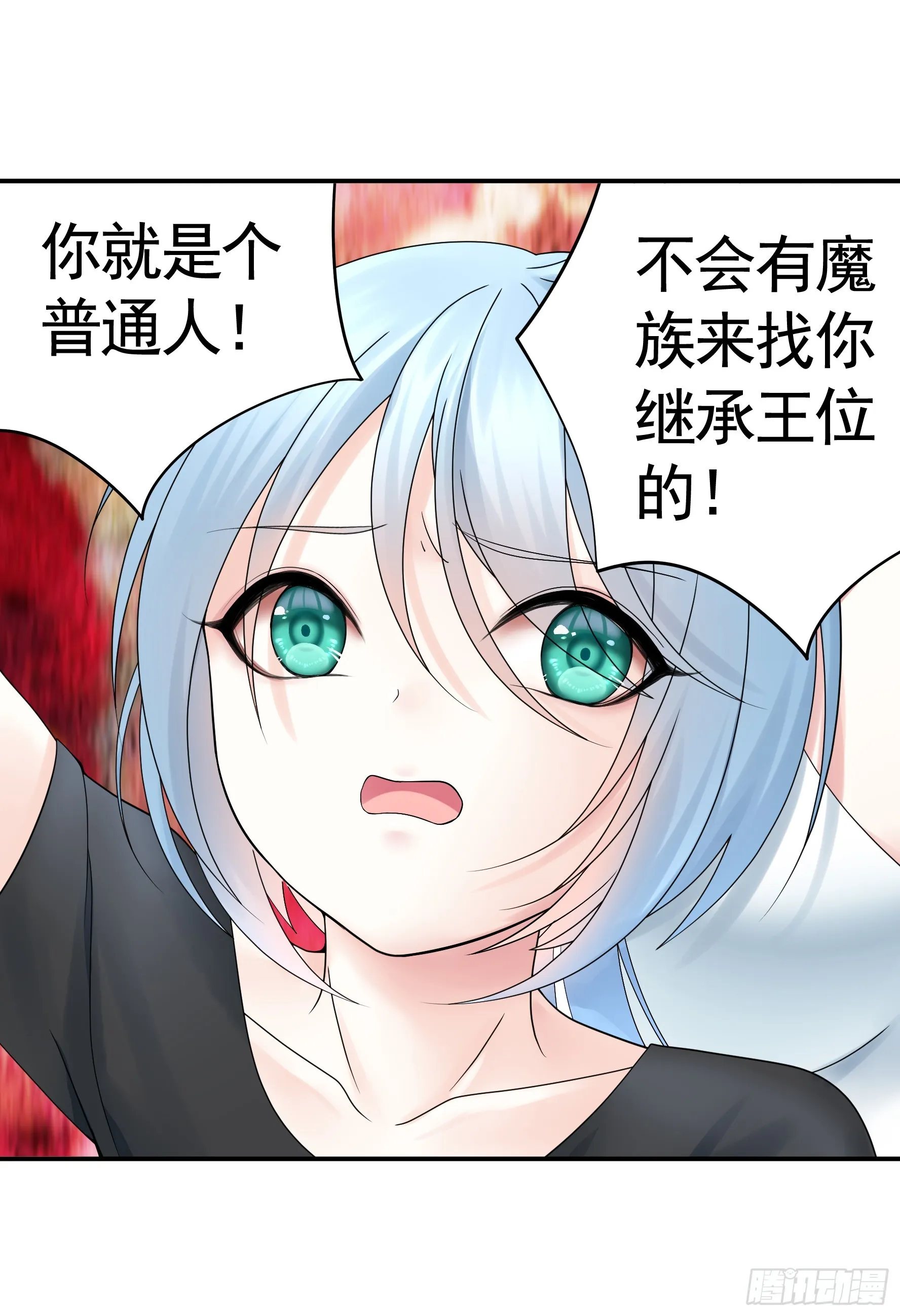 小孩子套路深2