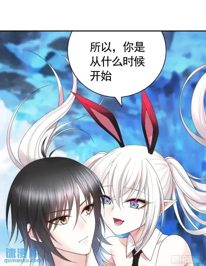 能给我件衣服吗4