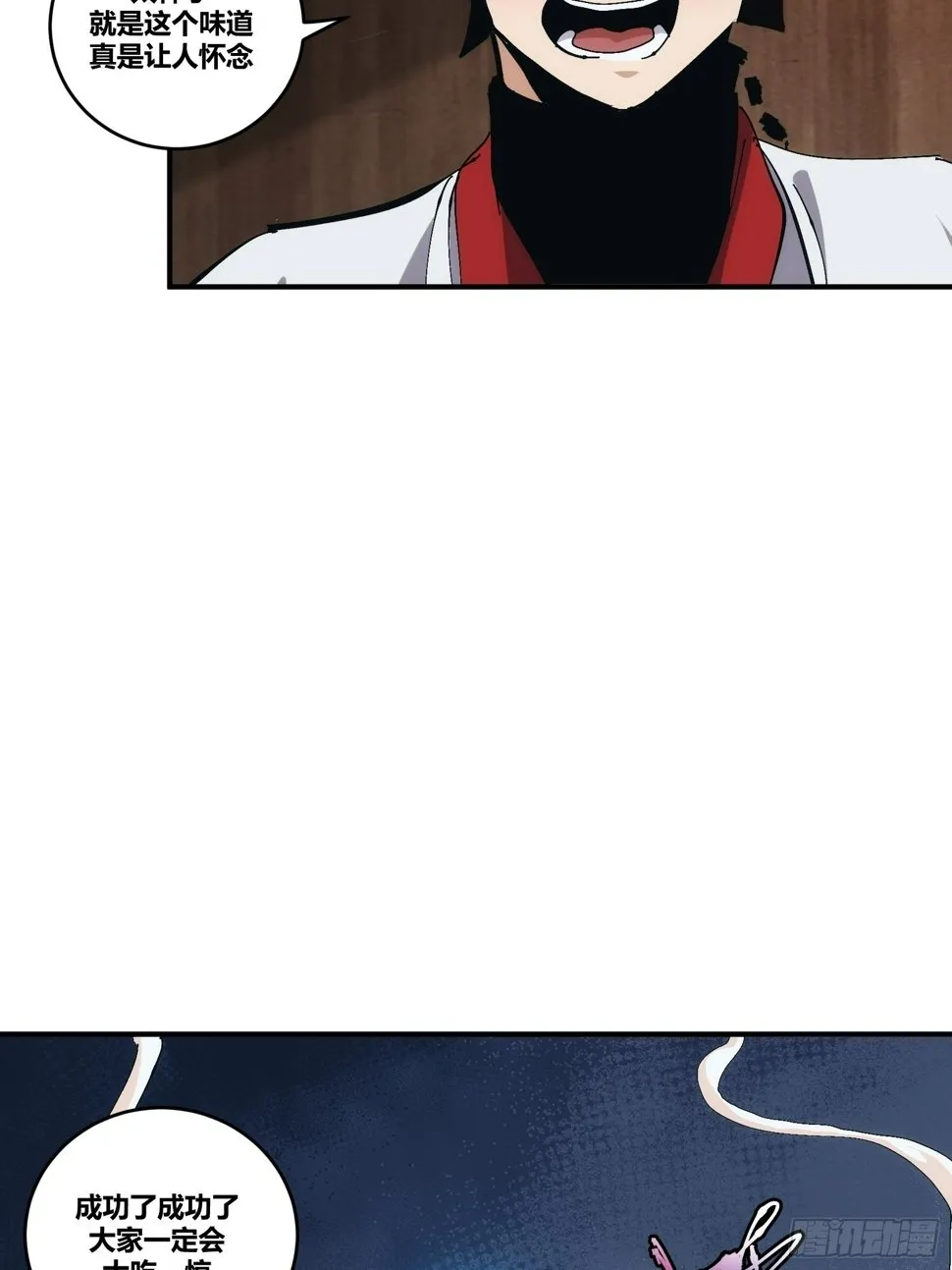 182