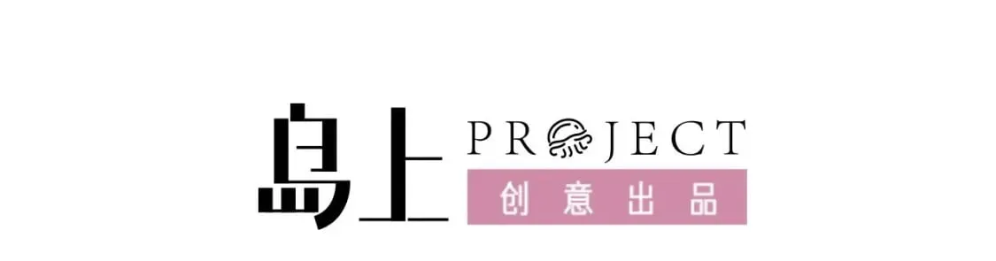 第39话 被耍了？3