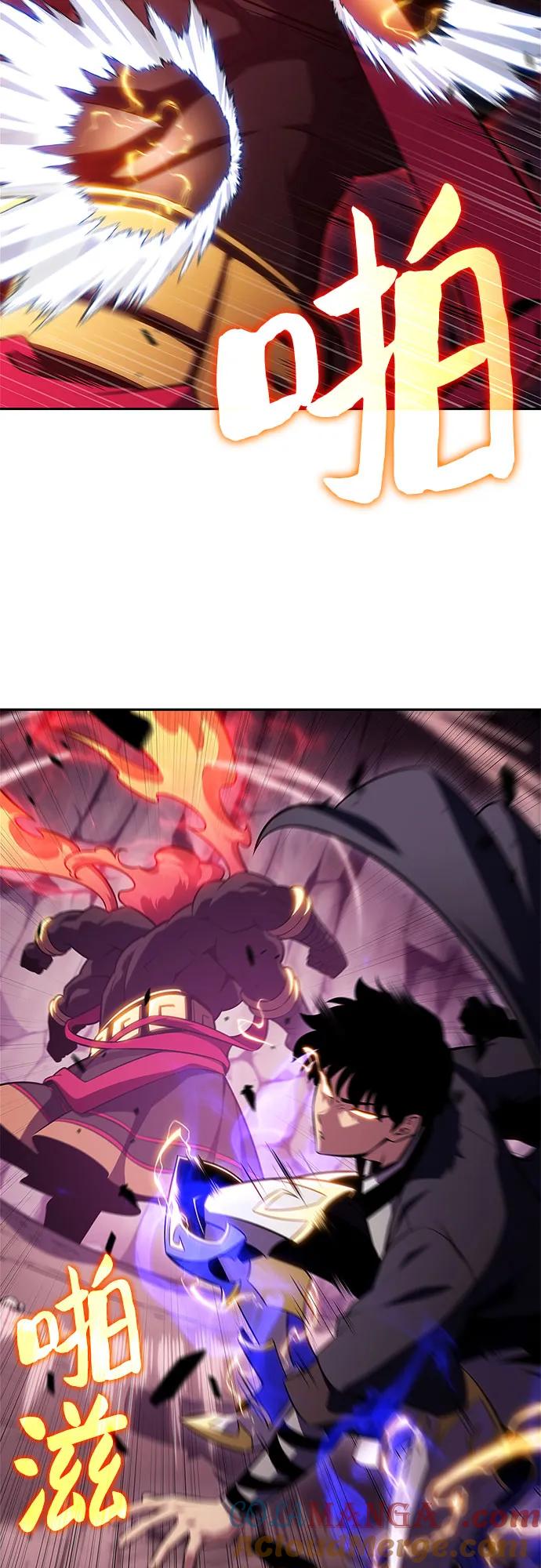 [第176话] 夜叉(3)3