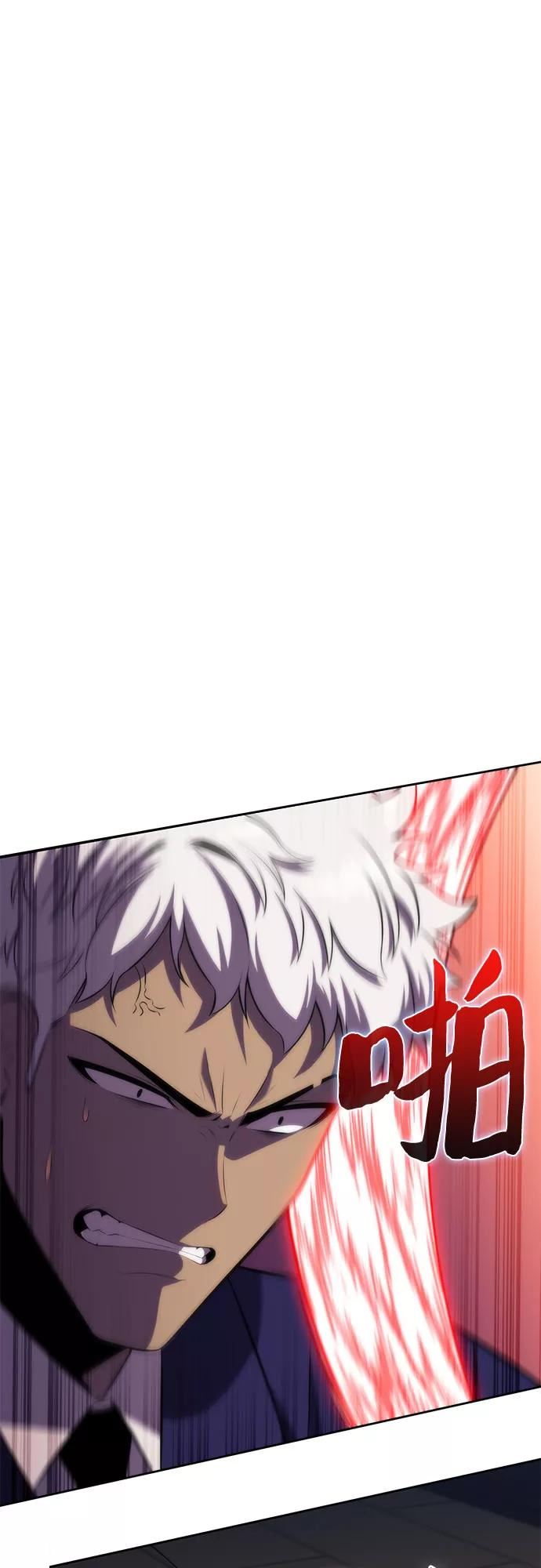[第76话] 精灵树林1