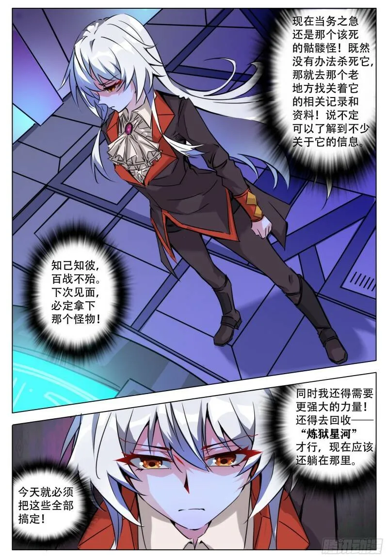 新行动1