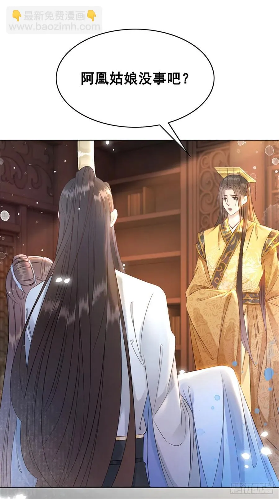 174 众里寻她千百度1