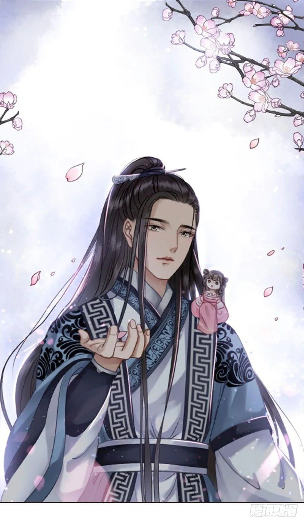 糟糕它成精了漫画,竟无视我的魅力4图