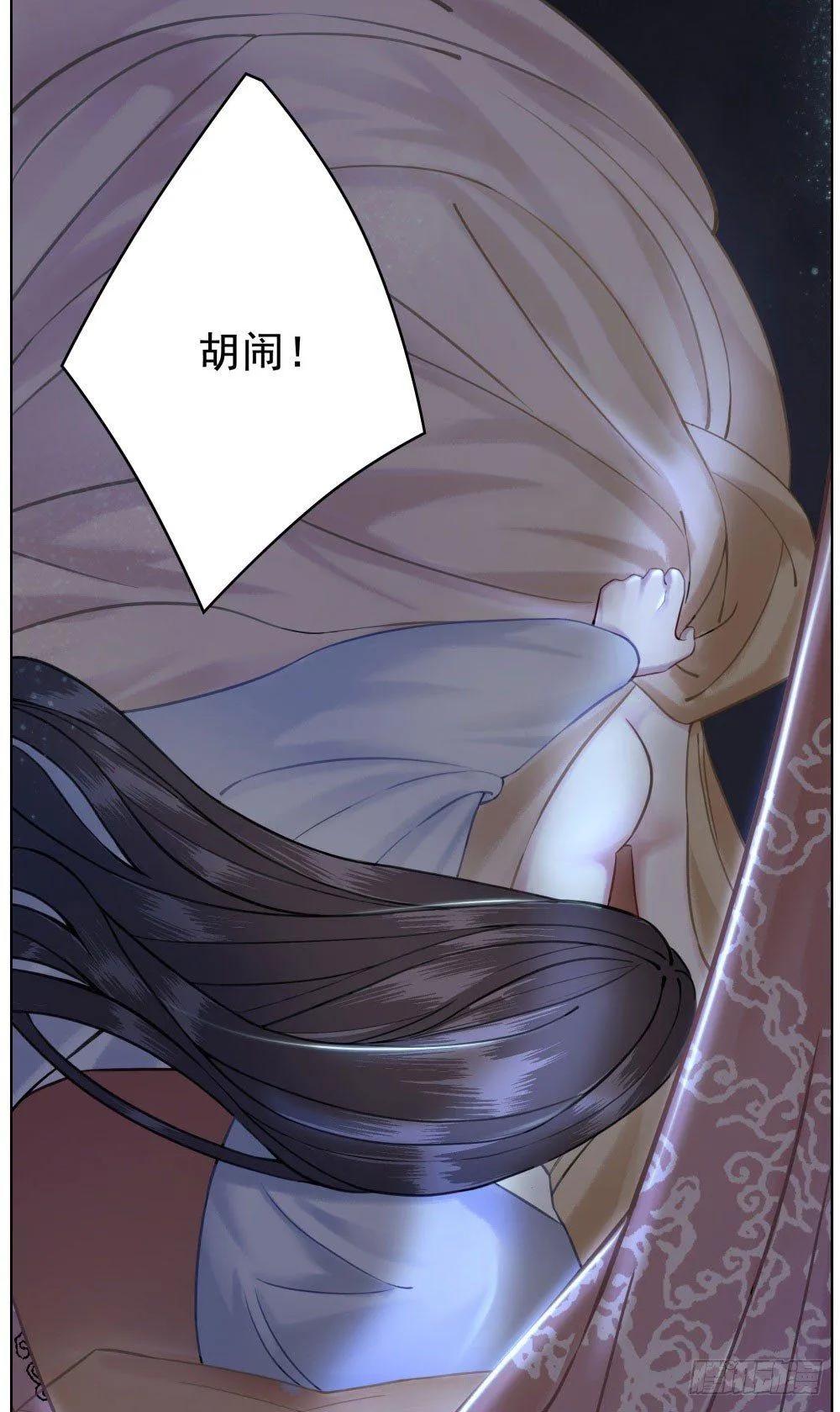 会动的红肚兜！0