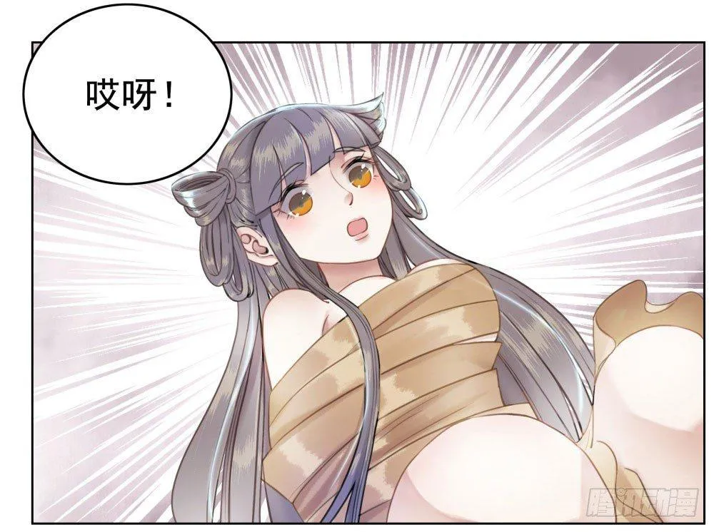 会动的红肚兜！2