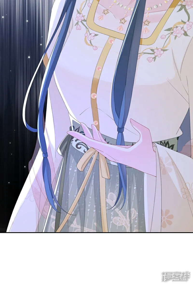 嫡女为谋免费阅读漫画,第41话 这气味……是他！3图