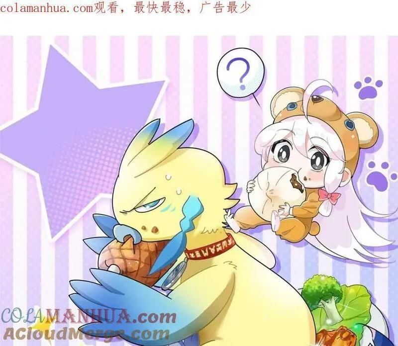 179 哪里不对？忘了哪里？0
