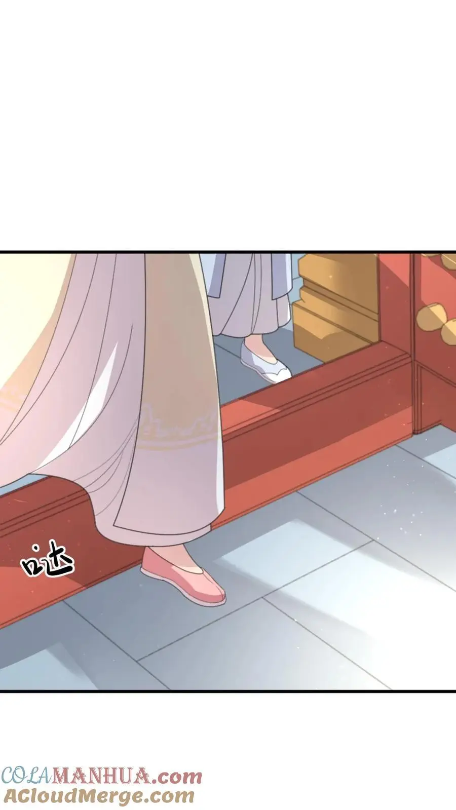 第240话 他俩有情况？4