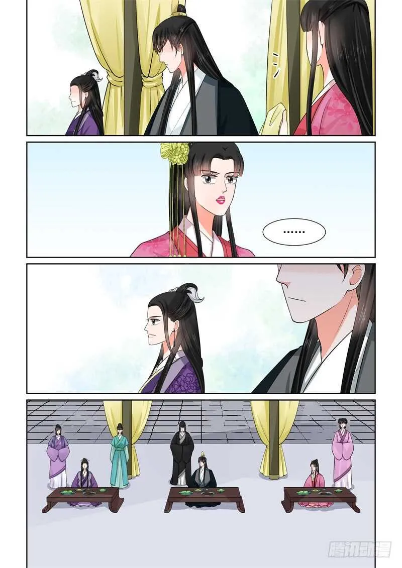 第五十三章中 打赌2