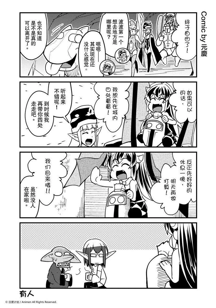 第447话0