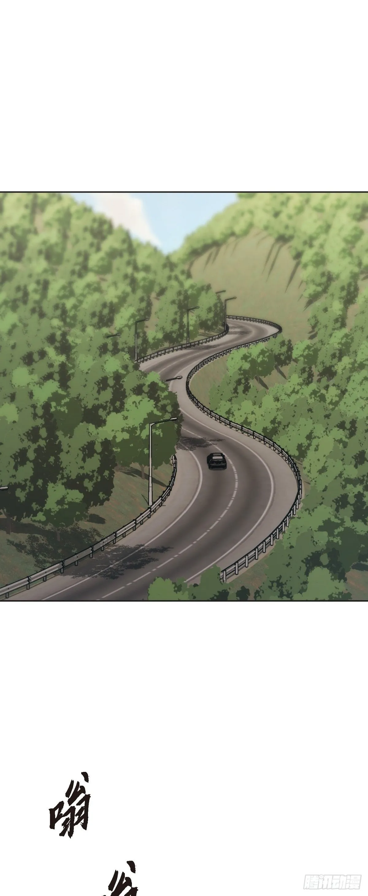 005 过去一天了吗0