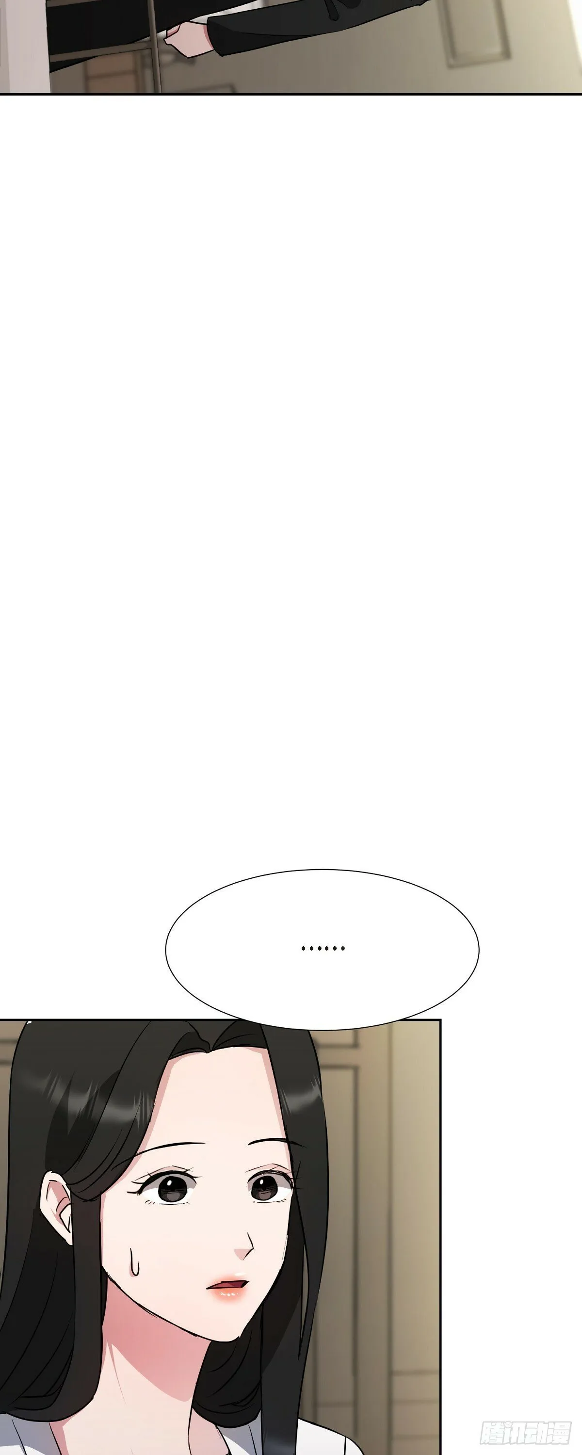 绝对所有权拥有者性别漫画,012 我什么都可以3图