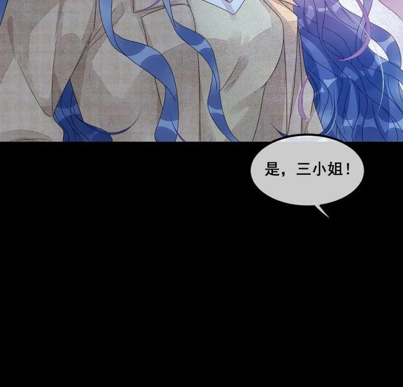 第118话 你不是学姐1