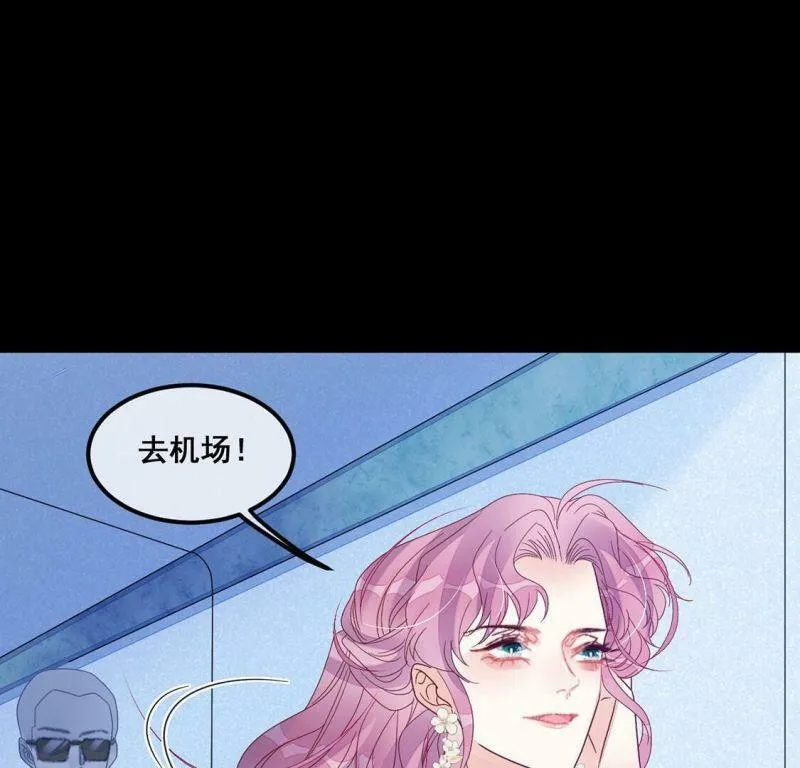 第118话 你不是学姐1
