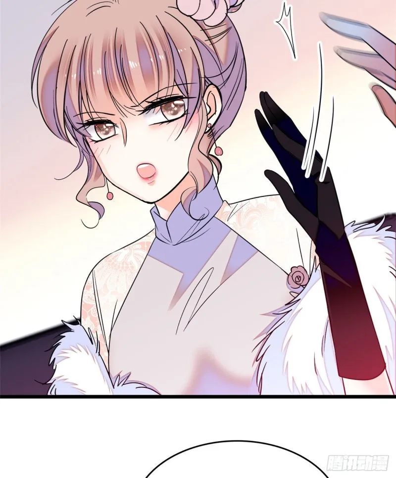 全网都是我和影帝cp粉全文阅读漫画,062 我的眼里只有你4图