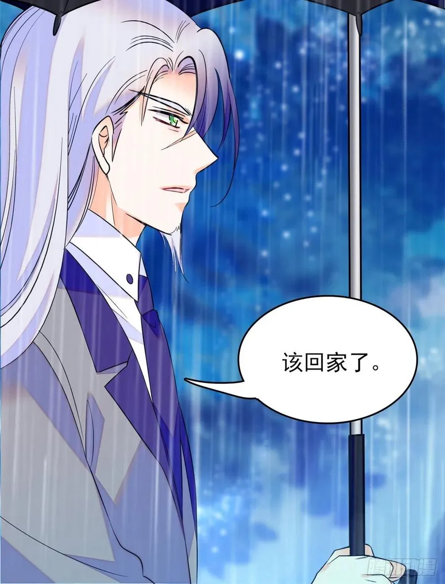 全网都是我和影帝CP粉第一次漫画,091 我们不如像正常夫妻一样5图