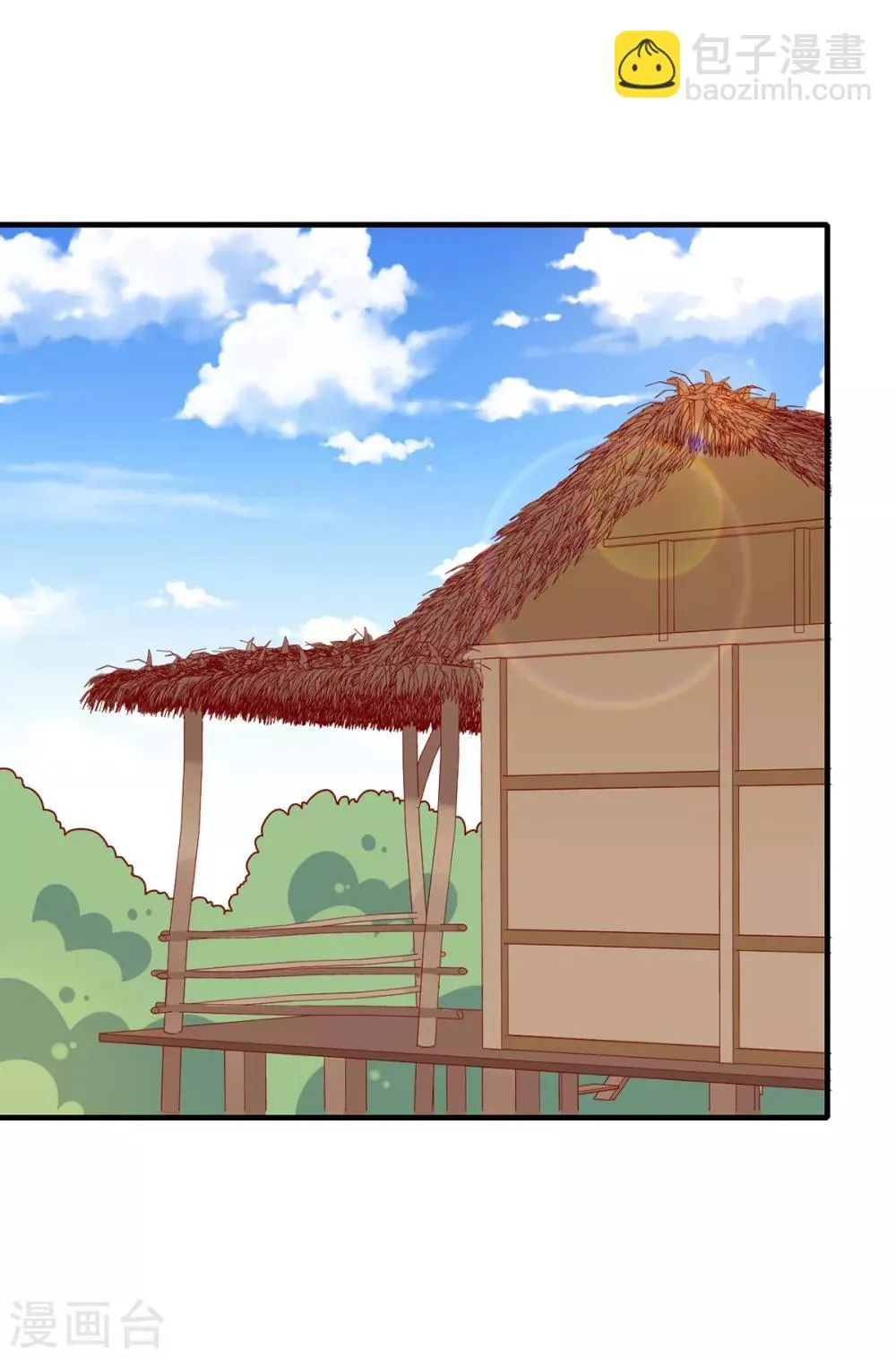 王爷奴家减个肥小说全文免费阅读漫画,第185话 魔纹乍现2图