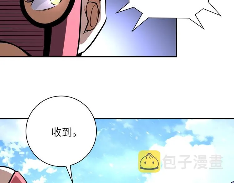 第127话 都是疯子4