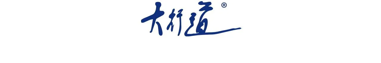 末世超级系统第三季全集免费观看漫画,第247话 恶人3图