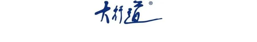 第418话 异变2