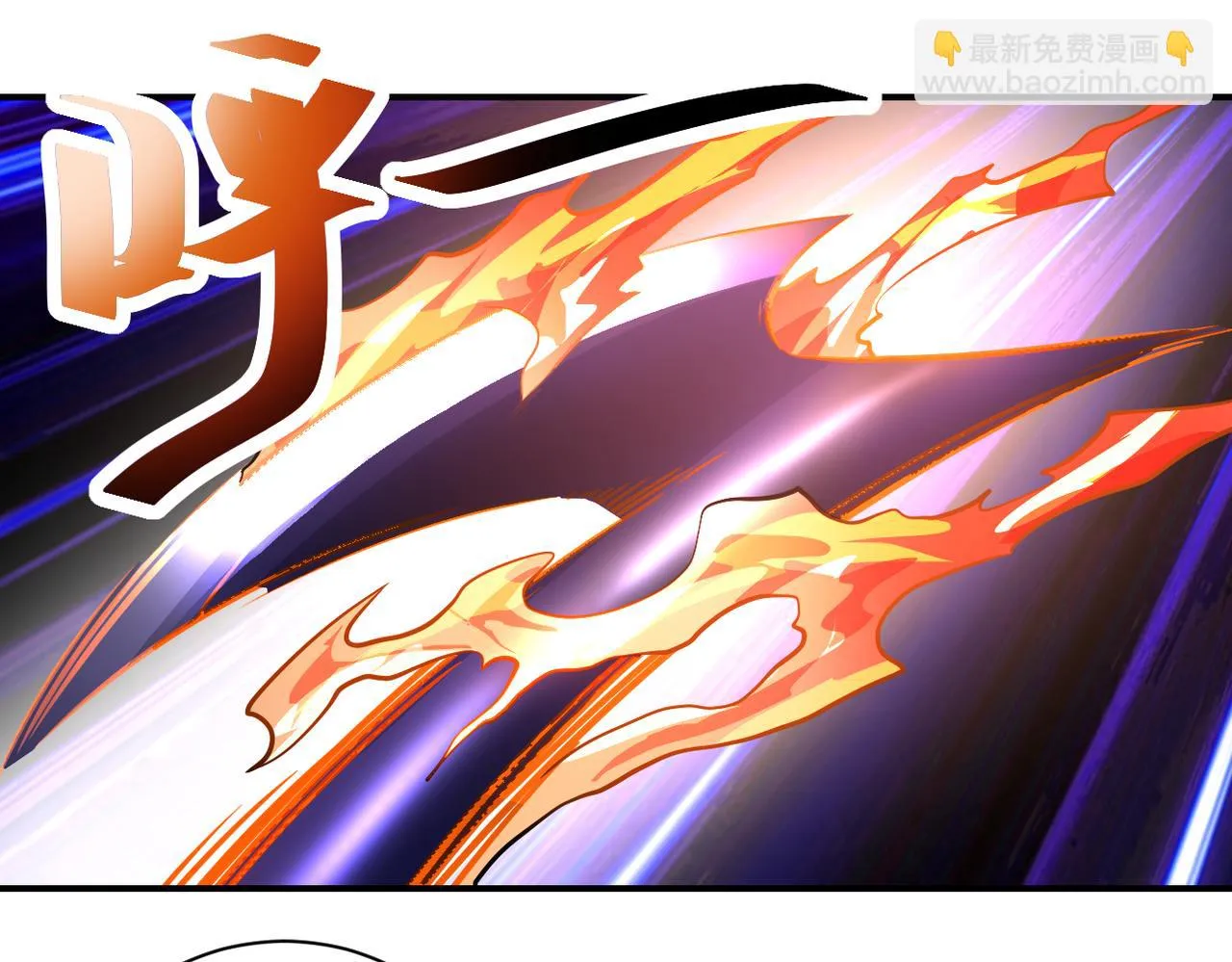 第354话 进化伴侣3
