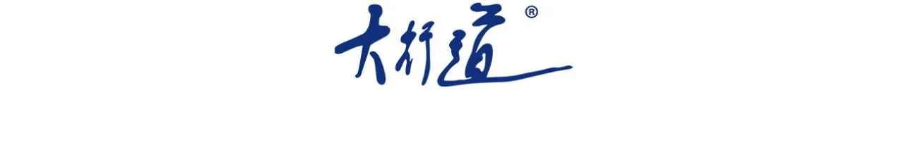 冰河末世我狂囤十万亿物资漫画,第148话 盖不住的戾气3图