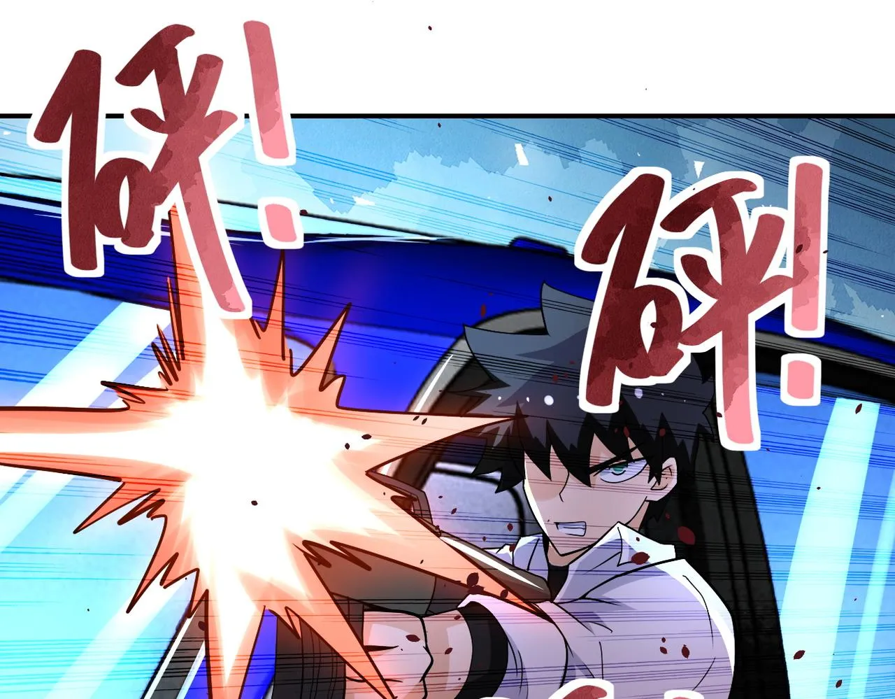 第203话 一箭双雕3