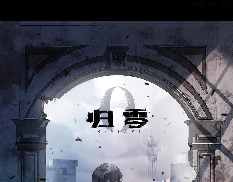 第19话 脱险的希望0