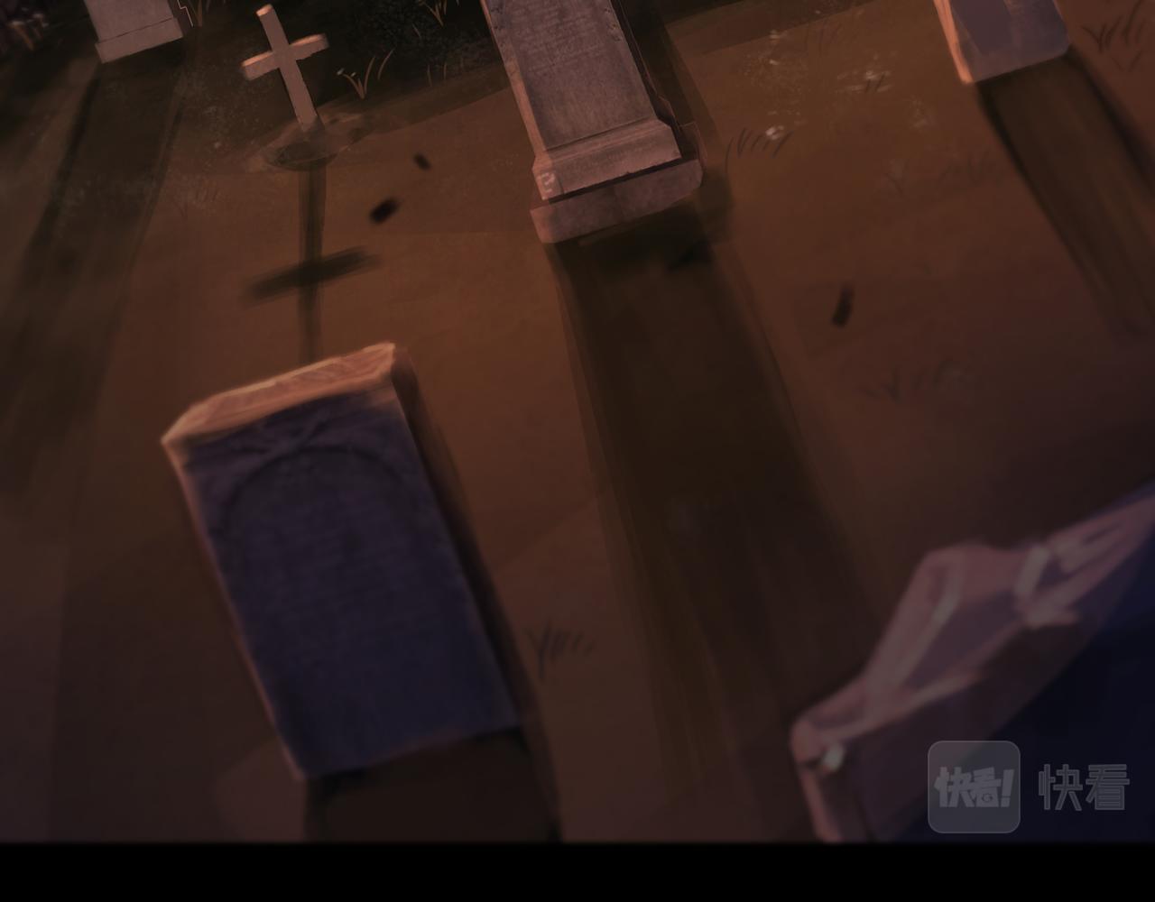 归零者文明是几级文明漫画,第108话 春雨4图