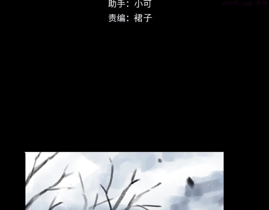 第77话 希望3