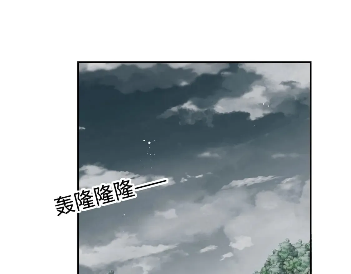 第52话 不愧是我教出来的3