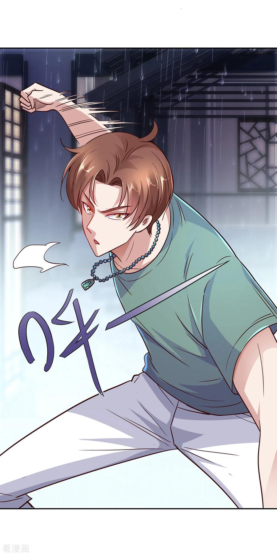 重生地球仙尊动漫第一季动漫免费观看漫画,第31话 撕裂3图