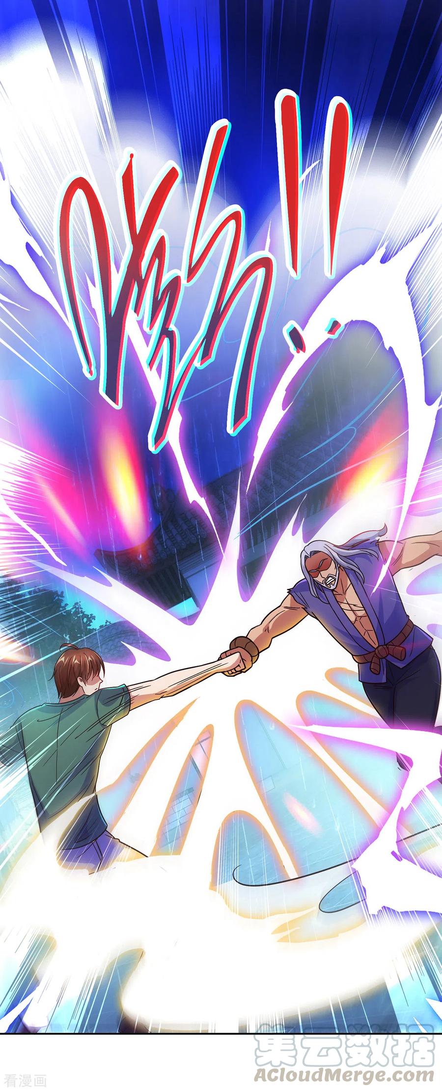 重生地球仙尊动漫第一季动漫免费观看漫画,第31话 撕裂4图